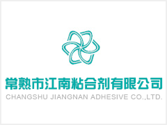 挖掘機(jī)閥閥桿介紹